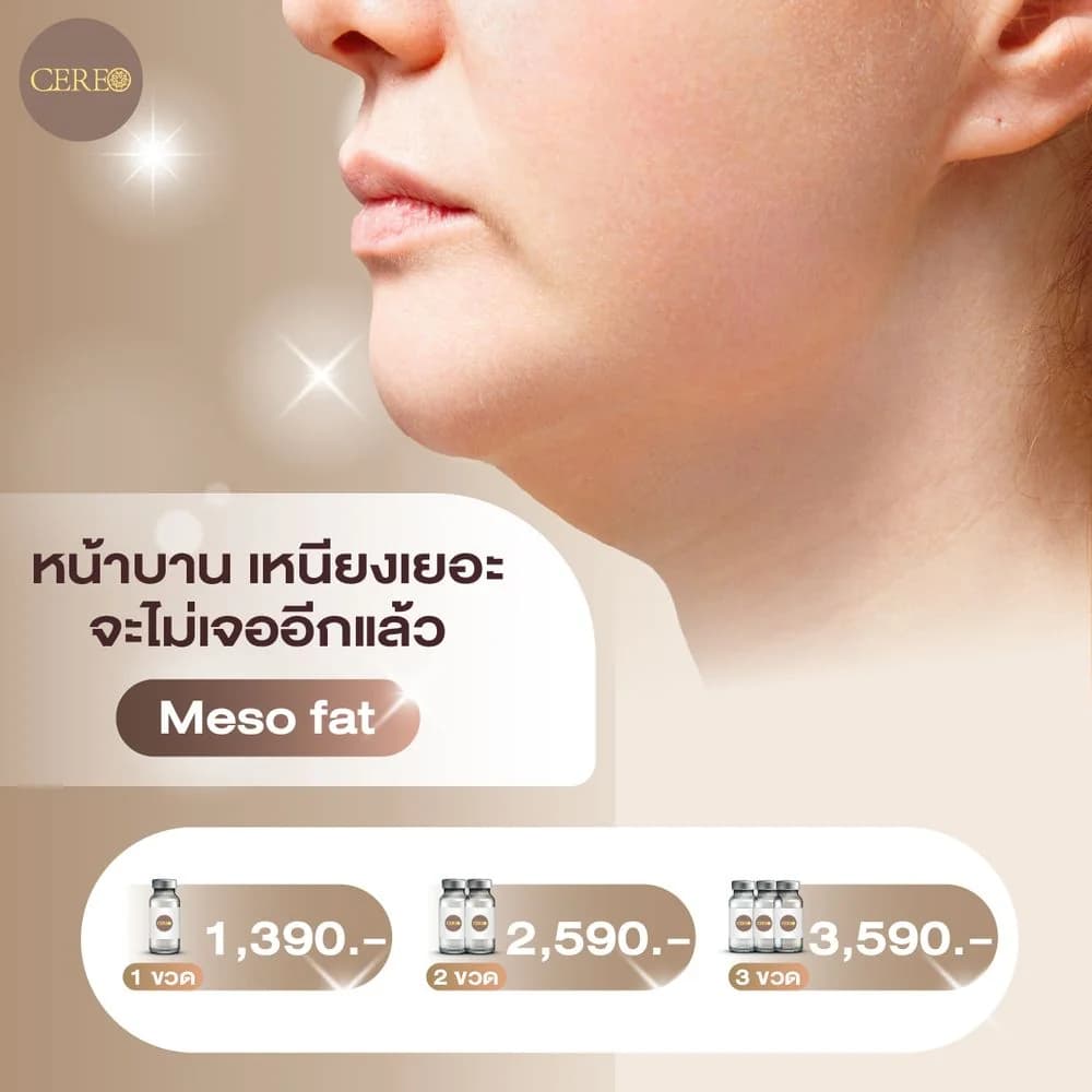 Cereo Clinic image 19